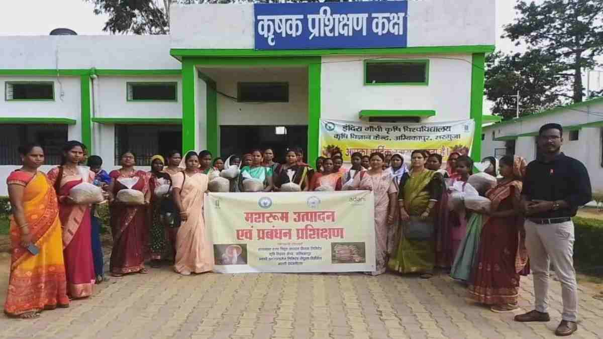 आधुनिक खेती के प्रसार के लिए अदाणी फाउंडेशन ने आयोजित किए प्रशिक्षण कार्यक्रम, कृषि वैज्ञानिकों ने बताई जैविक खेती की बारीकियां