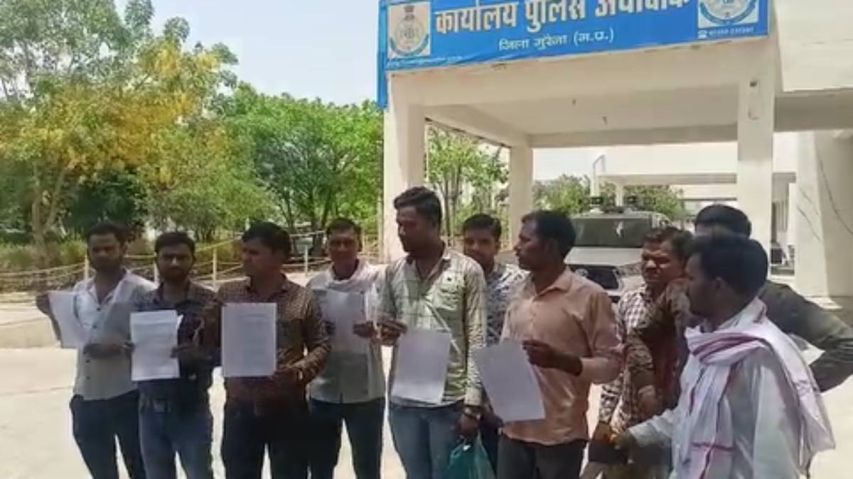 आरक्षक ने फर्जी मैरिट सूची बनाकर की ठगी: अपने ही समाज के बेरोजगारों से ठगे 4.50 करोड़ रुपए, पीड़ितों ने SP से लगाई गुहार