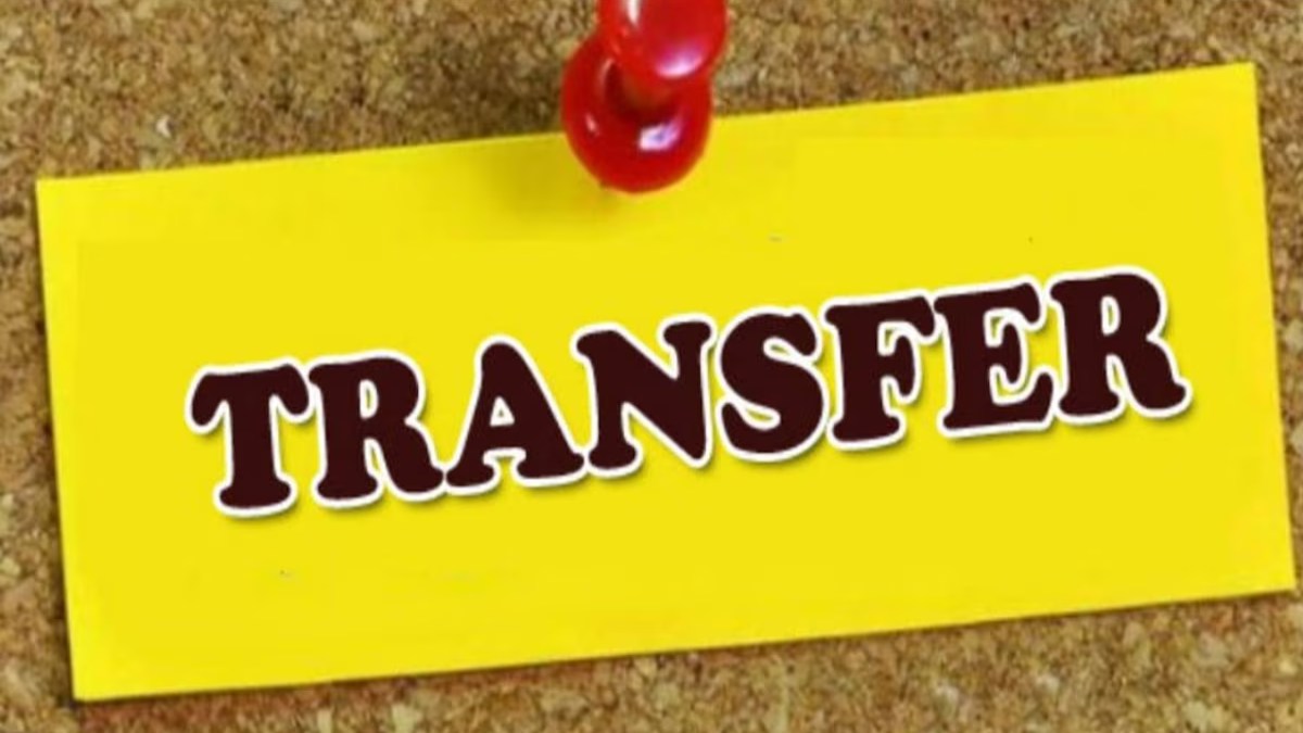UP Transfer Breaking : 5 बड़े पुलिस अधिकारियों का तबादला, जानिए किसको मिली कहां की जिम्मेदारी