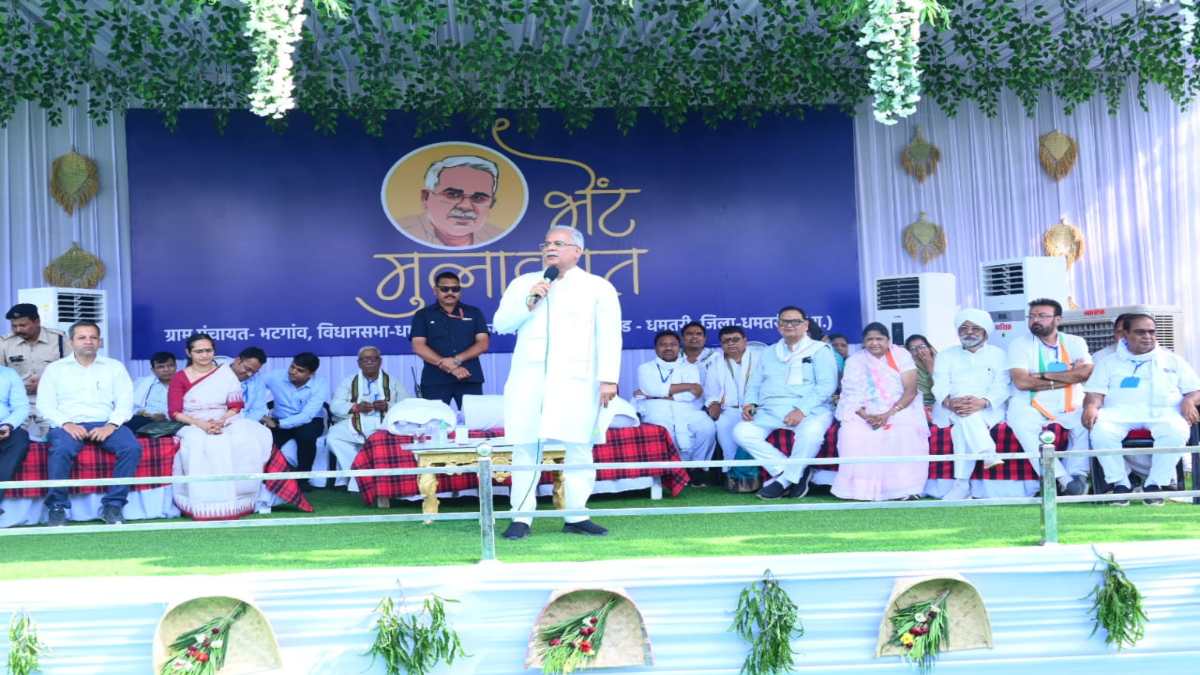 भेंट-मुलाकात : सीएम भूपेश ने धमतरी विधानसभा को दी कई सौगातें, जानिए मुख्यमंत्री की महत्वपूर्म घोषणाएं