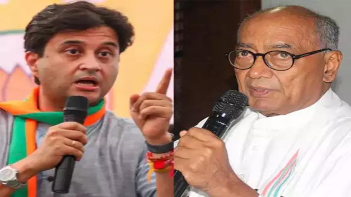 सिंधिया ने दिग्विजय सिंह पर कसा तंज: कहा- राजासाहेब अहंकार त्यागें और लोगों को सम्मान देना सीखें, जानिए क्या है पूरा मामला?