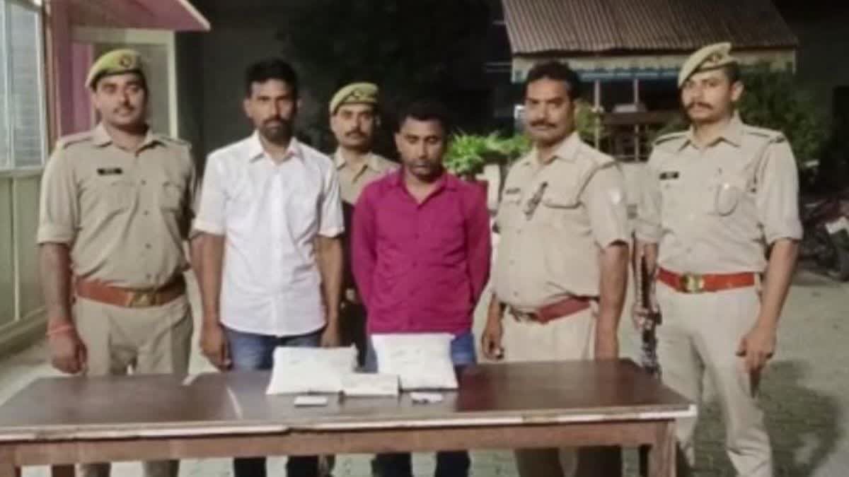 शाहजहांपुर में साढ़े 4 करोड़ की अफीम बरामद, दो गिरफ्तार