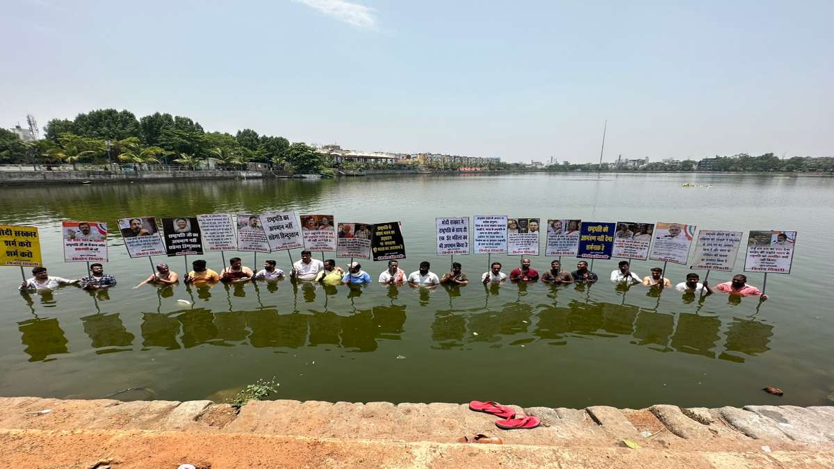 CG NEWS: नए संसद भवन के उद्घाटन के विरोध में कांग्रेस का मरीन ड्राइव में जल सत्याग्रह, देखें VIDEO…
