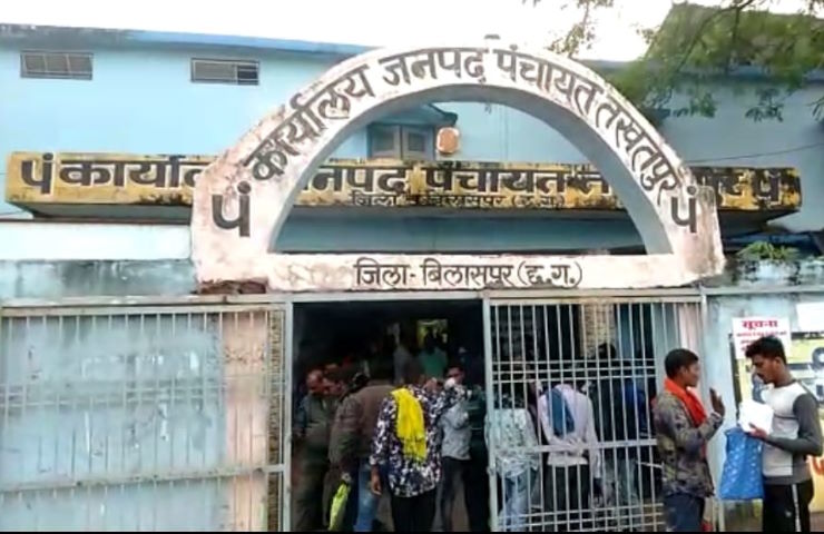 एक्शन मोड में जनपद सीईओ, 15वें वित्त के कार्यों में लापरवाही बरतने वाले 115 सचिवों का रोका वेतन…