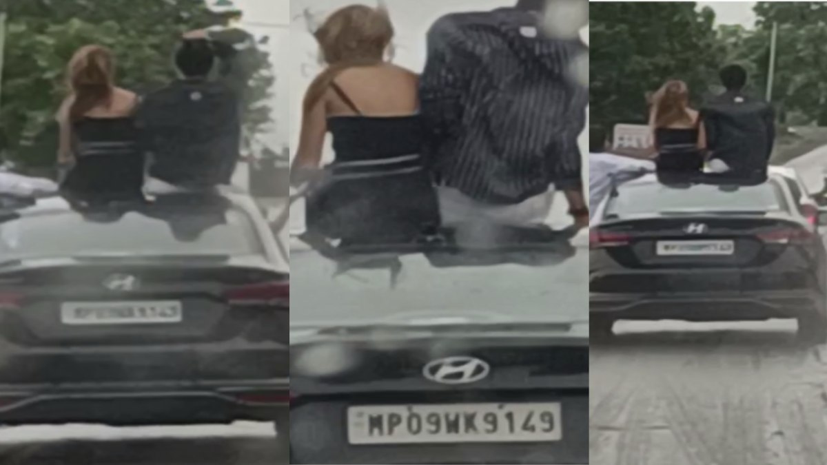 युवक-युवती ने कार की छत पर बैठकर किया ऐसा काम, VIDEO हुआ वायरल, अब पुलिस कर रही तलाश