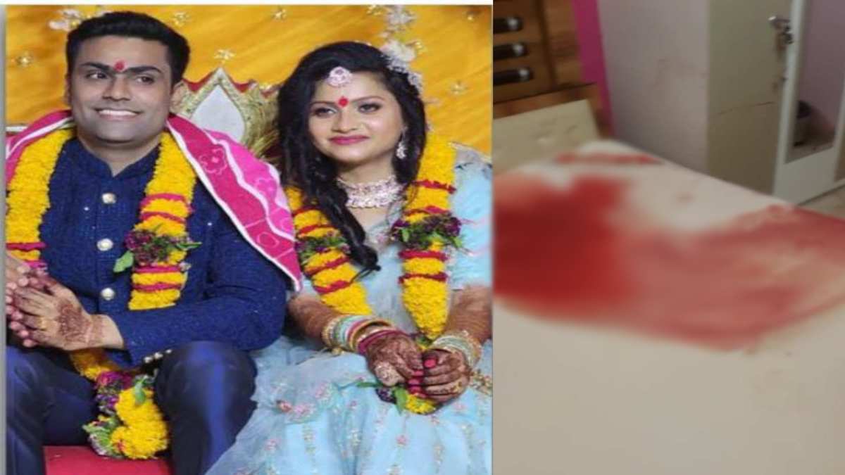 बीजेपी नेता की बेटी की निर्मम हत्या: 16 दिन पहले हुई थी शादी, पति ने चाकू मारकर उतारा मौत के घाट, खून से लाल हुआ पूरा घर, देखिए विवाह और डांस का VIDEO