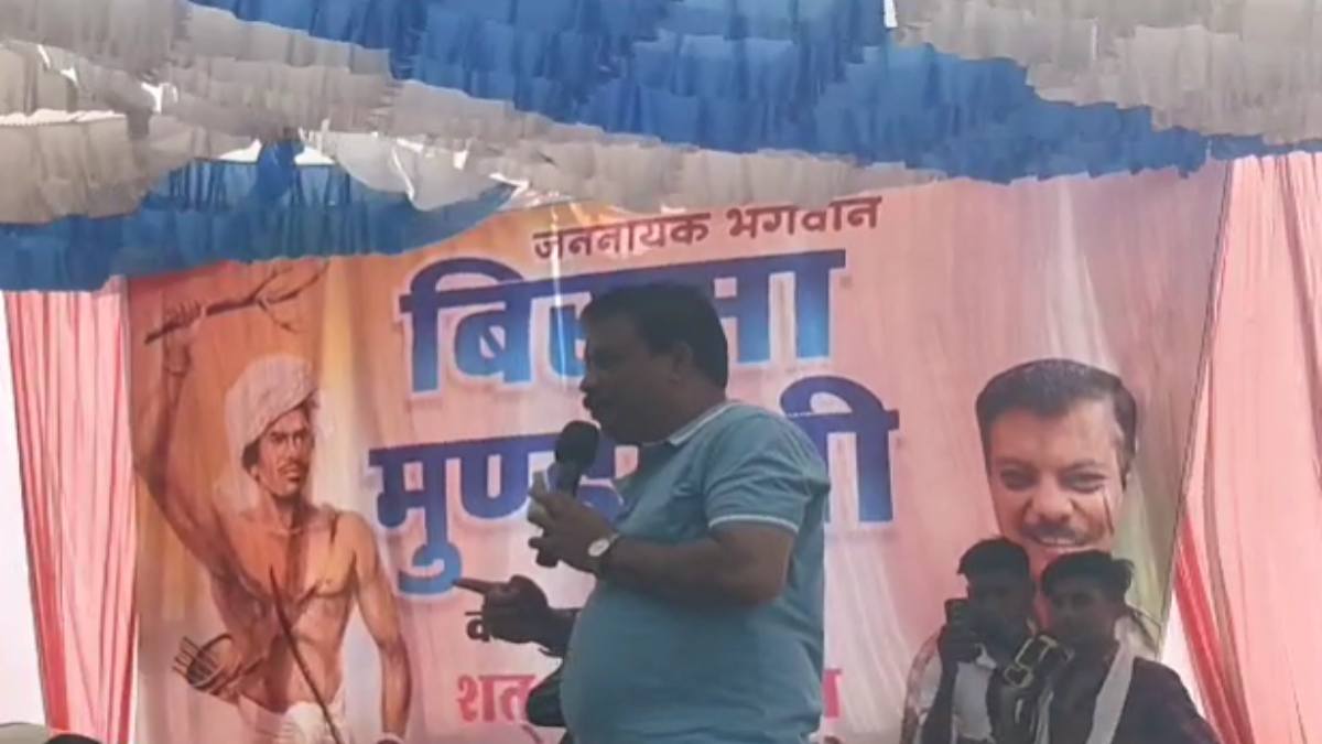 भगवान श्रीराम को लंका पहुंचाने वाले आदिवासी थे, वानर सेना नहीं: पूर्व मंत्री ने कहा- हनुमान जी आदिवासी हैं