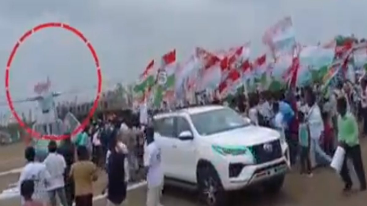 VIDEO: पूर्व सीएम कमलनाथ की सुरक्षा में बड़ी चूक, हेलीकॉप्टर से टकराया झंडा, बड़ा हादसा टला