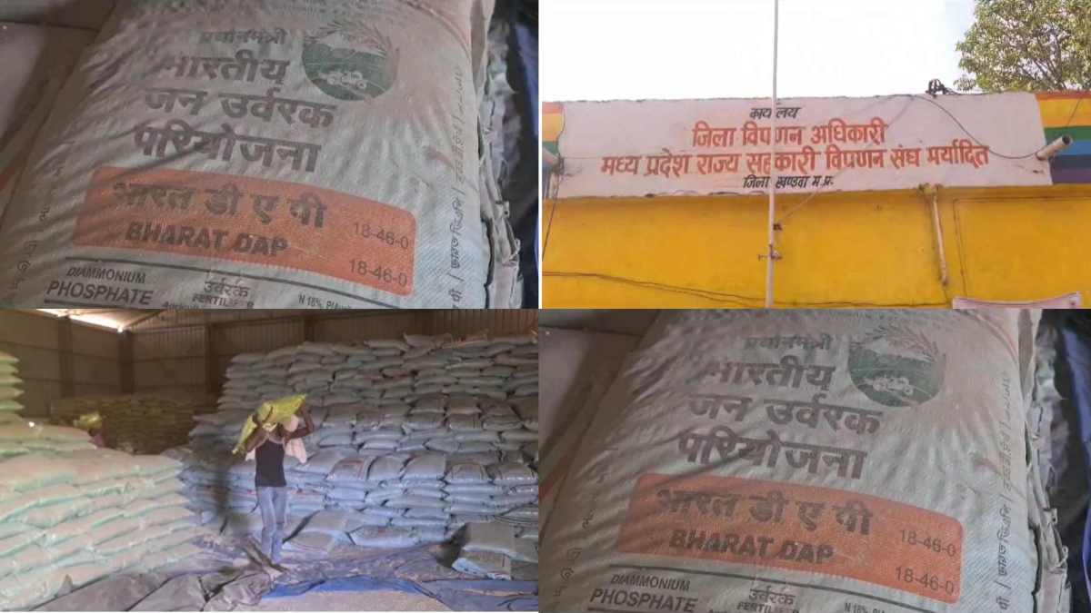 शिवराज सरकार ने किसानों को दी राहत: अब खाद के लिए नहीं भटकना होगा, लक्ष्य से ज्यादा हुआ खाद का भंडारण