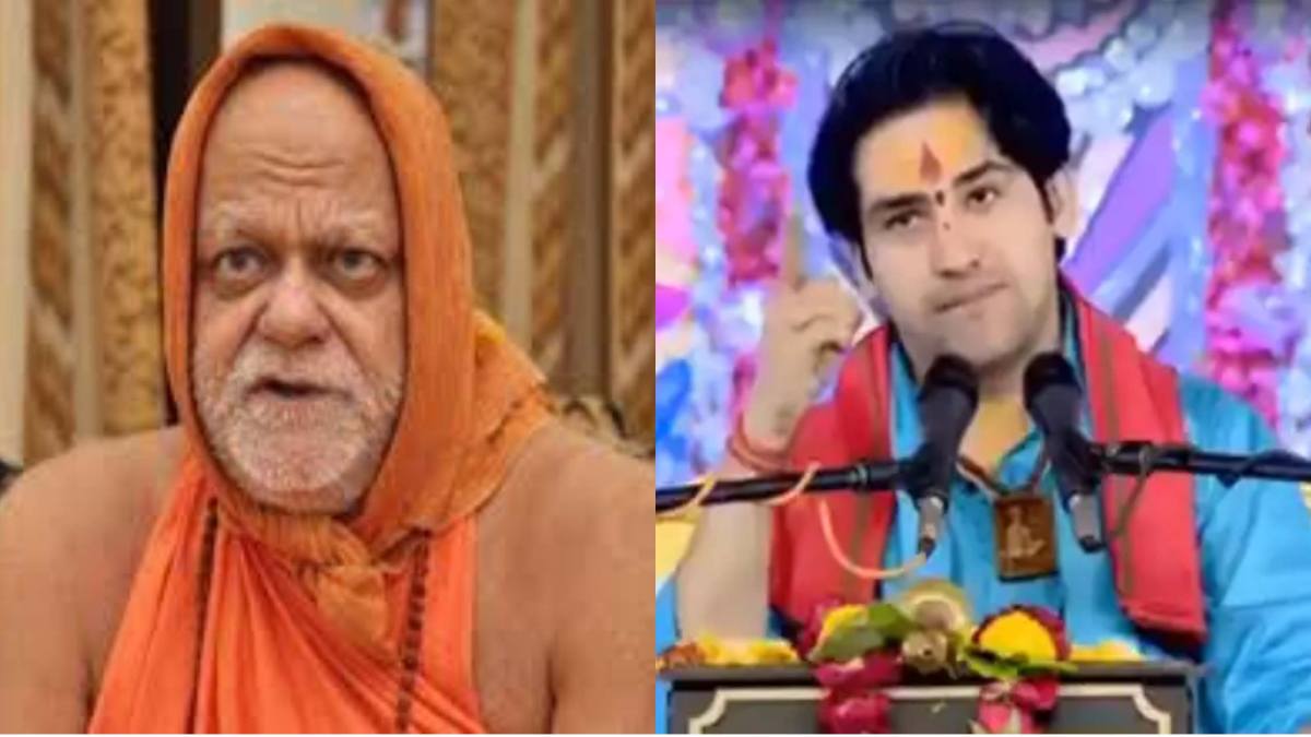 शंकराचार्य ने बागेश्वर धाम के पीठाधीश्वर को बताया BJP का प्रचारक: स्वामी निश्चलानंद महाराज ने कहा- धीरेंद्र कृष्ण शास्त्री मात्र एक कथावाचक