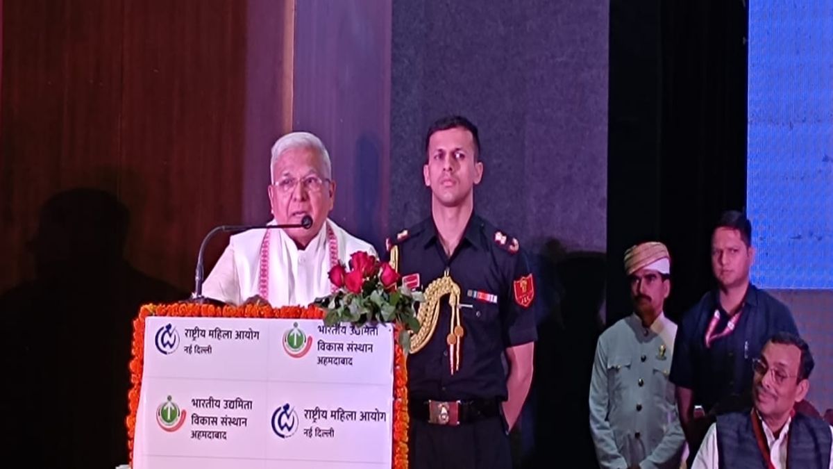 राष्ट्रीय उद्यमिता जागरूकता शिविर: राज्यपाल बोले- महिलाओं ने उद्यमिता के क्षेत्र में जो मेहनत की है, इससे बढ़ा है उनका आत्मविश्वास