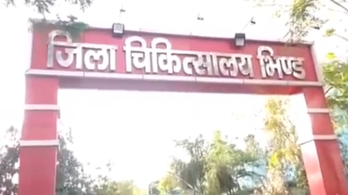 बड़ी खबरः कोविड वैक्सीनेशन प्रमाण पत्र में फर्जीवाड़ाः 15 दिनों में 3 हजार प्रमाण पत्र जारी, इनमें बिहार, बंगाल और पंजाब के पासपोर्ट धारक लोग शामिल