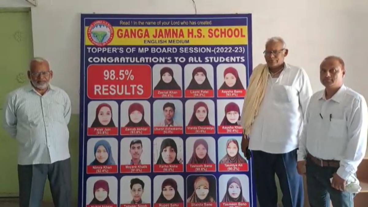 गंगा जमना स्कूल के संचालक के पास अकूत संपत्ति: देशभर में फैला अरबों का कारोबार, सऊदी अरब-यूएई में माल सप्लाई, नेताओं से सीधा संबंध, मंत्री ने किया था शोरूम का उद्घाटन
