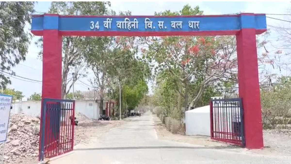 लाखों की धोखाधड़ी: वेतन शाखा के ASI ने मृत और बर्खास्त कर्मियों के पैसे अपने खाते में किए ट्रांसफर, FIR