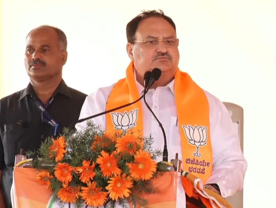 MP मॉर्निंग न्यूजः BJP के राष्ट्रीय अध्यक्ष जेपी नड्डा आज एमपी में, चुनावी रोड शो में भरेंगे हुंकार, नड्डा का मिनट टू मिनट कार्यक्रम, महंगाई के खिलाफ कांग्रेस का प्रदर्शन