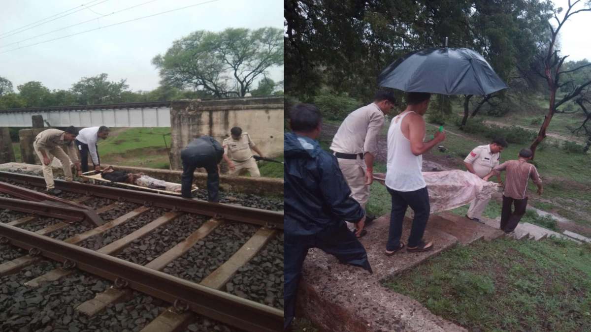 MP: प्रेमी जोड़े ने ट्रेन से कटकर दी जान!, एक ही गांव के रहने वाले थे दोनों