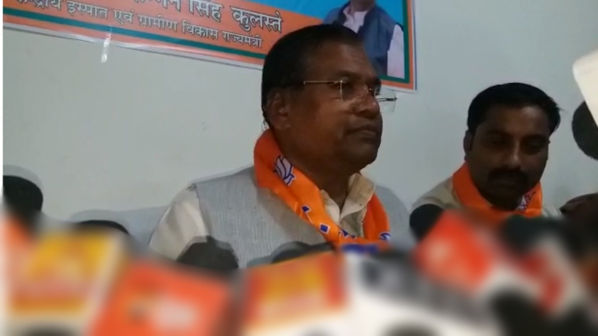 केंद्रीय मंत्री फग्गन सिंह ने कहा- एमपी में बीजेपी बनाएगी सरकार, सीटों पर पूछे गए सवाल पर बोले- मैं कोई भविष्य वक्ता नहीं हूं