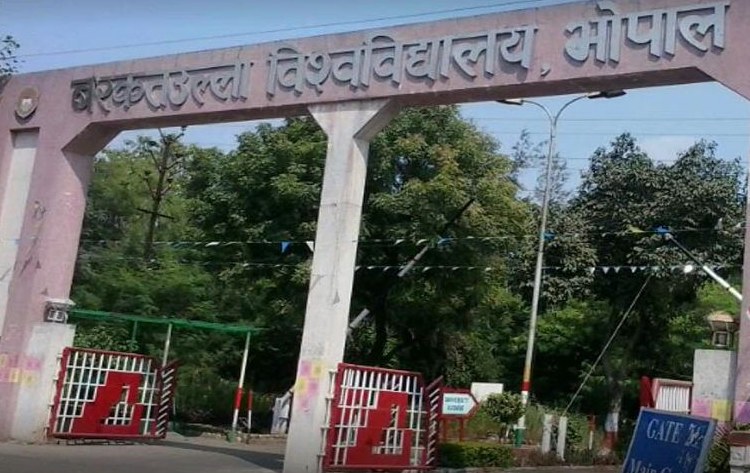 छात्रों से जुड़ी जरूरी खबरः 9 जून से शुरू होंगी बरकतउल्ला विश्वविद्यालय की स्थगित परीक्षाएं