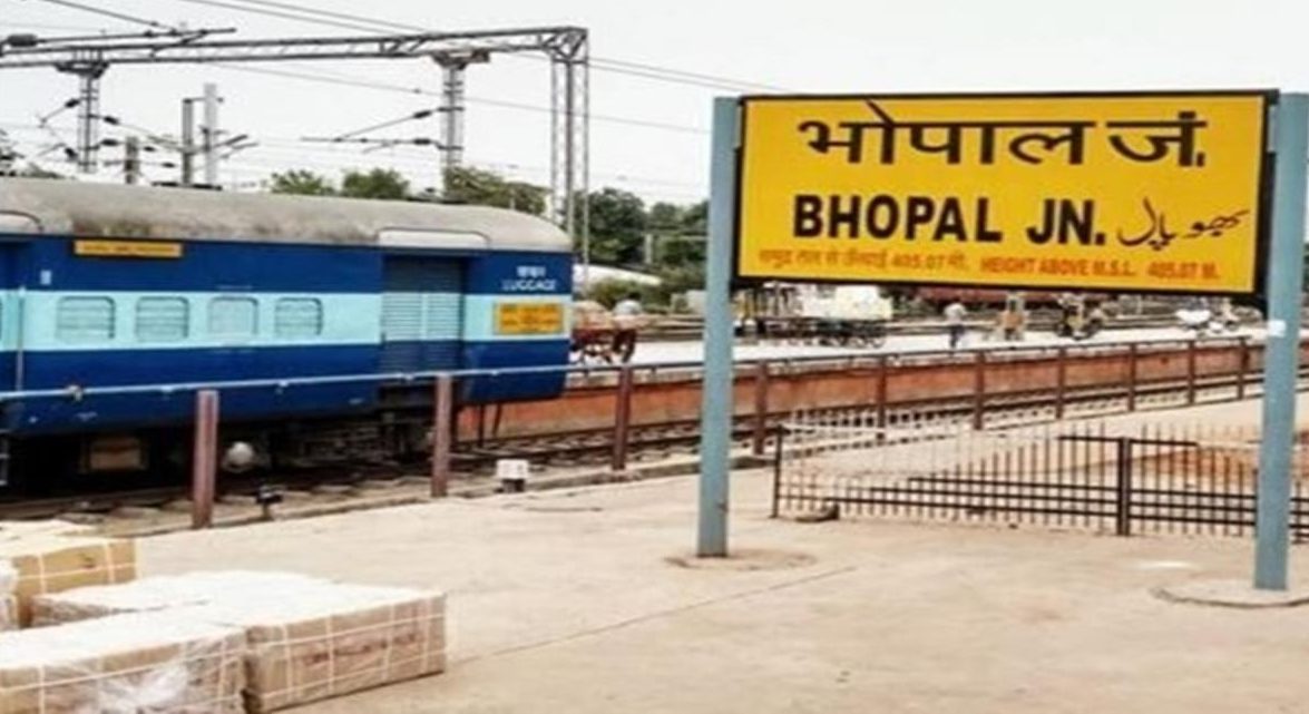 MP मॉर्निंग न्यूजः भोपाल का गौरव दिवस आज, बरकतउल्ला विश्विद्यालय की 3 परीक्षाएं निरस्त, लाडली बहनों के हाथ में आएंगे स्वीकृति पत्र, 20 लाडली लक्ष्मियां आज जाएगी वाघा – हुसैनी वाला बार्डर