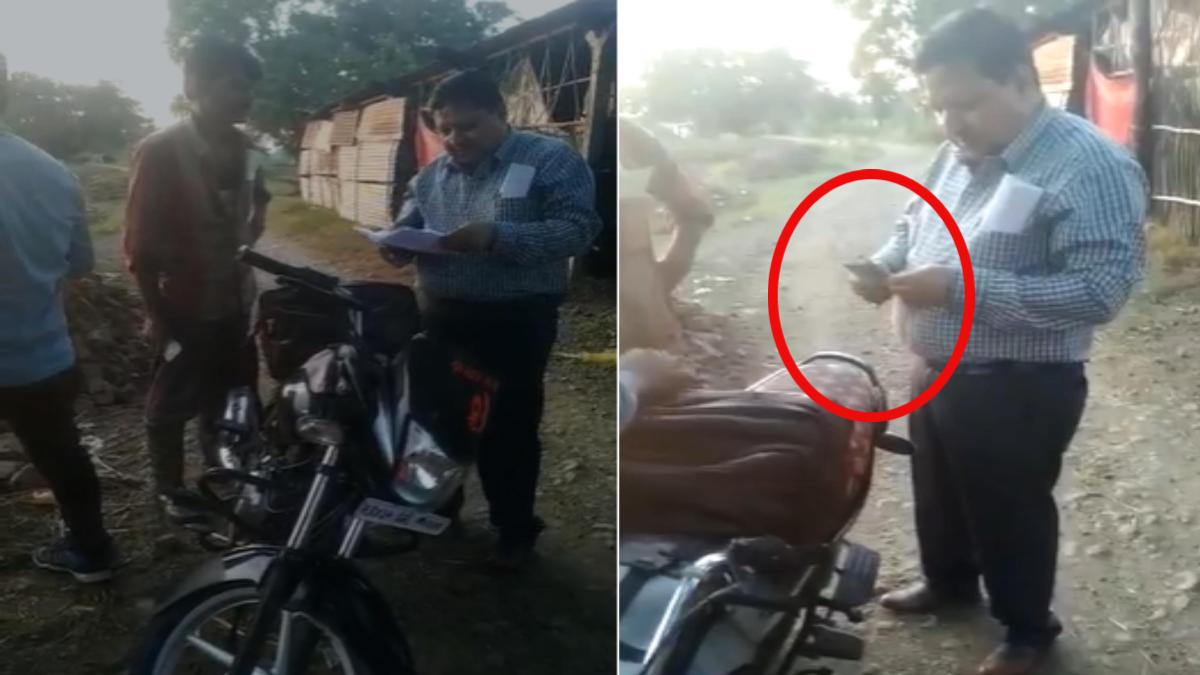 MP में कर्मचारियों से हफ्ता वसूलते हैं ये अधिकारी! इस विभाग के उप संचालक का रिश्वत लेते और मांगते ऑडियो VIDEO वायरल, बोले- NEWS मत बनाओ बदनामी होती है
