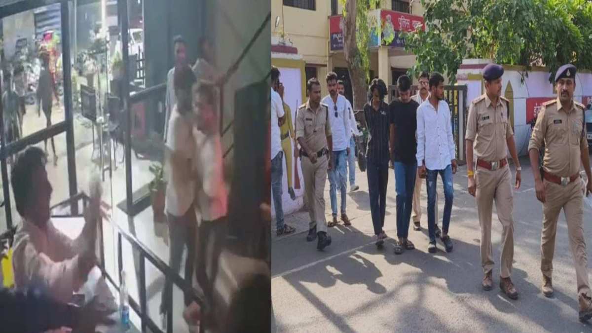 VIDEO: बार में पसंदीदा गाना नहीं सुनाने पर कर्मचारी को मारा था चाकू, पुलिस ने बदमाशों को गिरफ्तार कर निकाला जुलूस