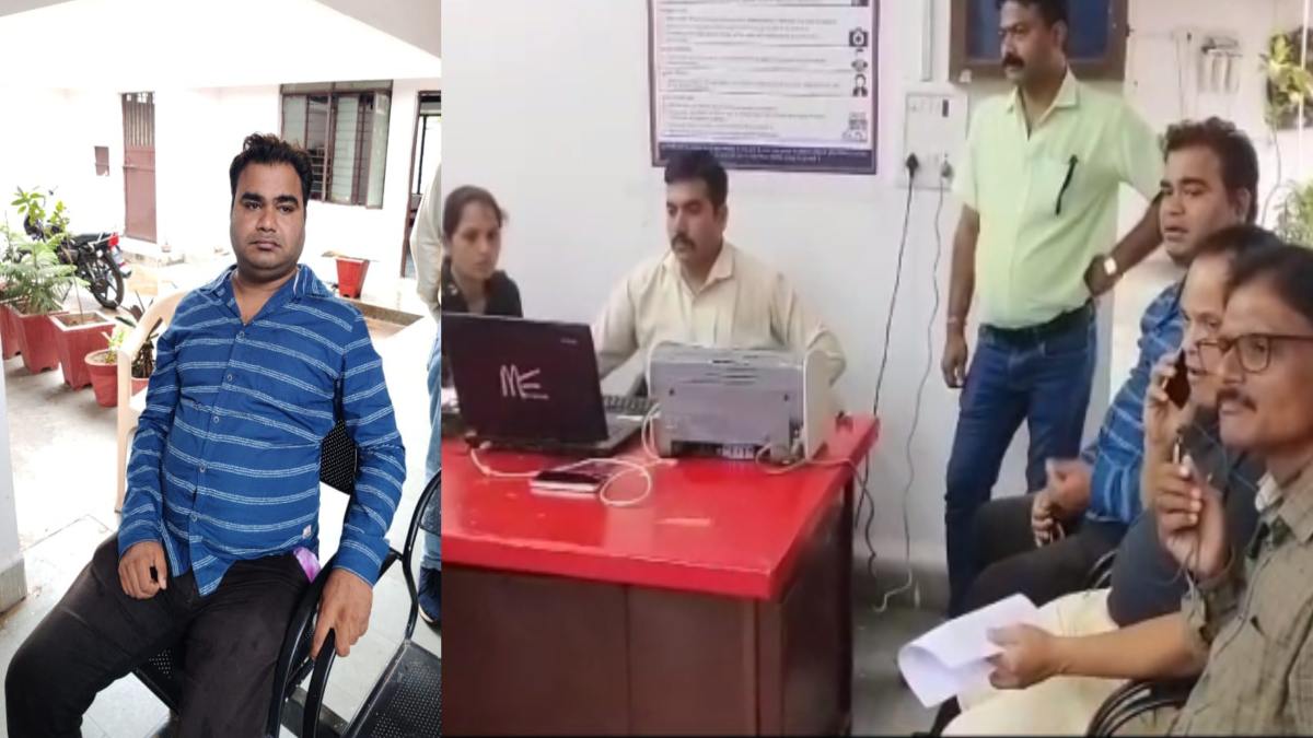MP में फिर एक पटवारी घूस लेते गिरफ्तार: लोकायुक्त ने 5 हजार रिश्वत लेते रंगे हाथ दबोचा, 20 दिन के अंदर 3 घूसखोर ट्रैप