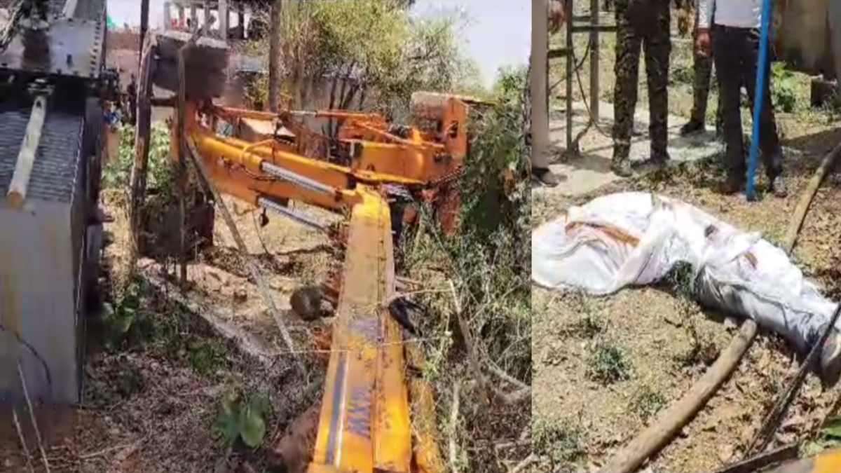 ट्रांसफार्मर शिफ्टिंग के दौरान बड़ा हादसा: क्रेन पलटने से बिजली विभाग के जेई की मौत, AE गंभीर घायल