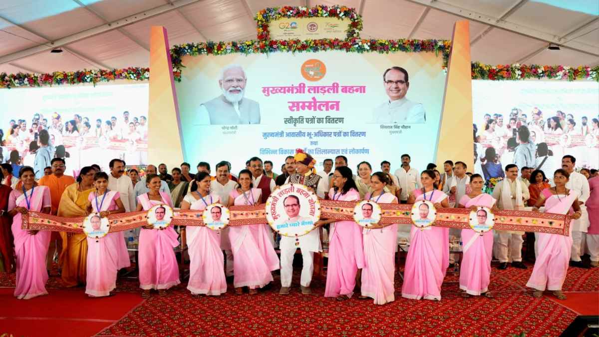 गड़बड़ी की शिकायत मिलने पर भेजेंगे जेल: CM शिवराज बोले- 10 जून से महिलाओं के खाते में आएंगे 1 हजार, हर गांव में बनेगी लाडली बहना सेना