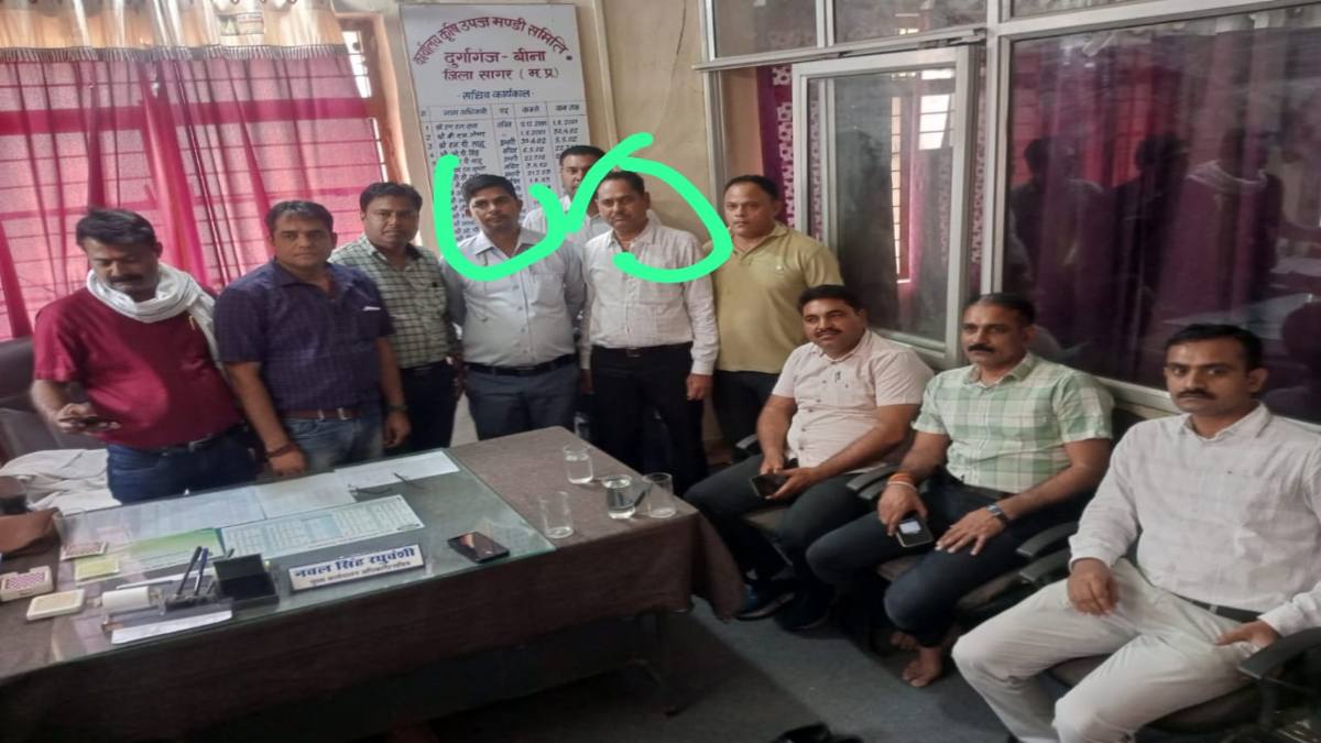 सागर लोकायुक्त की बड़ी कार्रवाई: सचिव और सहायक ग्रेड- 3 को रंगे हाथों रिश्वत लेते किया गिरफ्तार