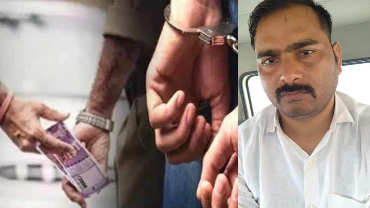 MP में आरक्षक रिश्वत लेते गिरफ्तार: FIR दर्ज नहीं करने के बदले मांगे थे 30 हजार, दूसरी किश्त लेते लोकायुक्त ने पकड़ा