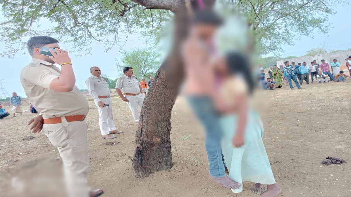 MP में प्रेमी जोड़े ने मौत को लगाया गले: एक ही फंदे से पेड़ पर लटकते मिले दोनों के शव, इलाके में फैली सनसनी