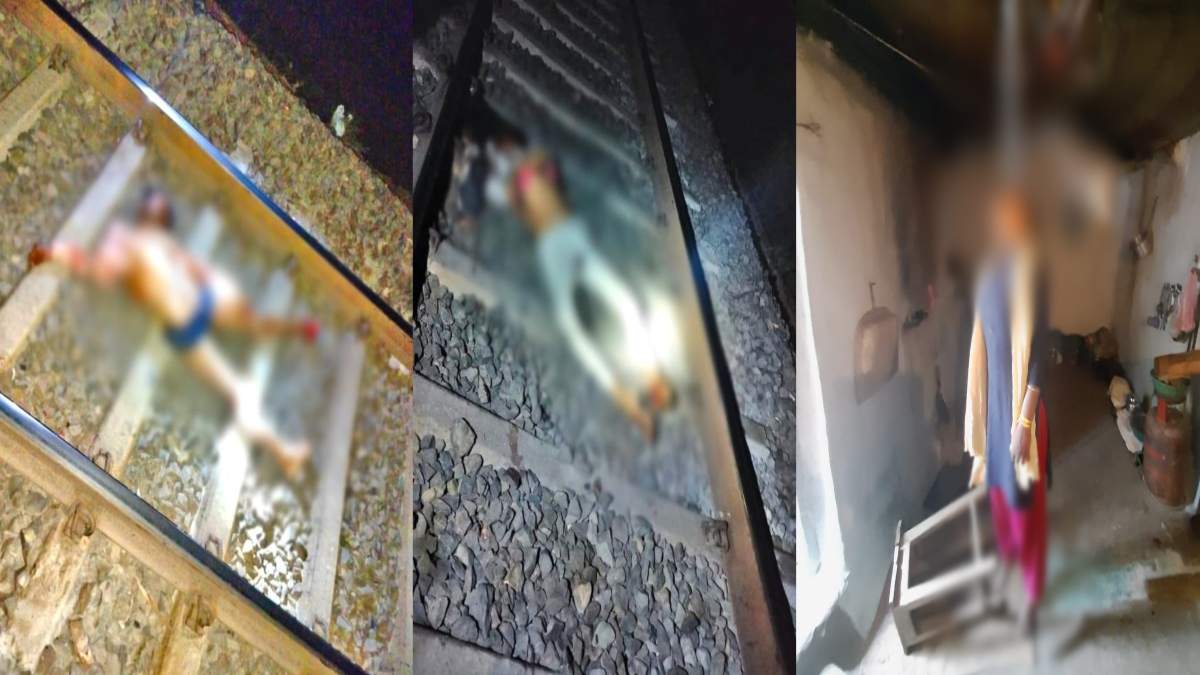 MP: प्रेमी जोड़े ने ट्रेन से कटकर दी जान, इधर दो नाबालिग लड़कियों ने लगाई फांसी