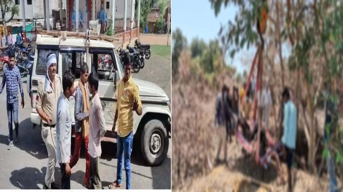 जघन्य हत्याकांड का खुलासा: भाइयों ने ही हत्या कर कुएं में फेंका था शव, 3 आरोपी गिरफ्तार