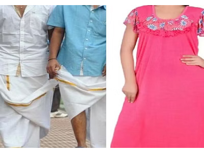 सोसायटी में लुंगी और नाइटी में टहलने पर रोक