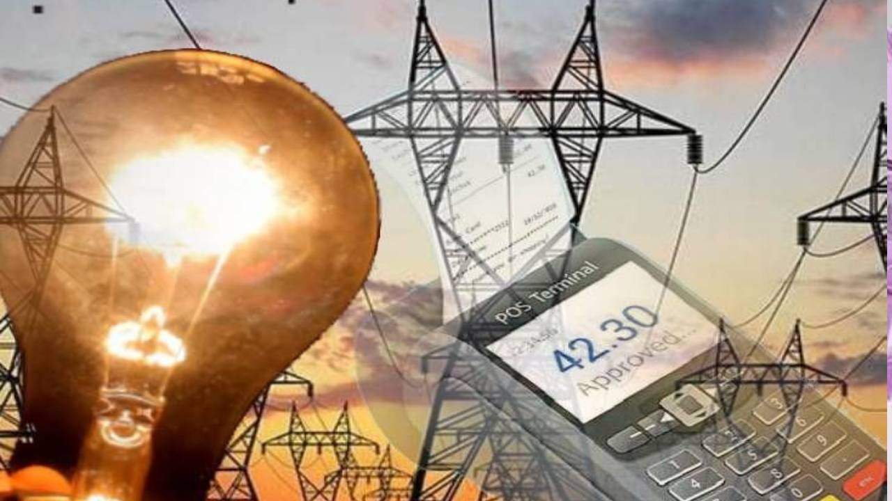 Delhi News: बिजली बिल नहीं भरने पर कनेक्शन काटने की धमकी देकर करोड़ों की ठगी करने वाला गैंग गिरफ्तार, आप भी रहें सावधान