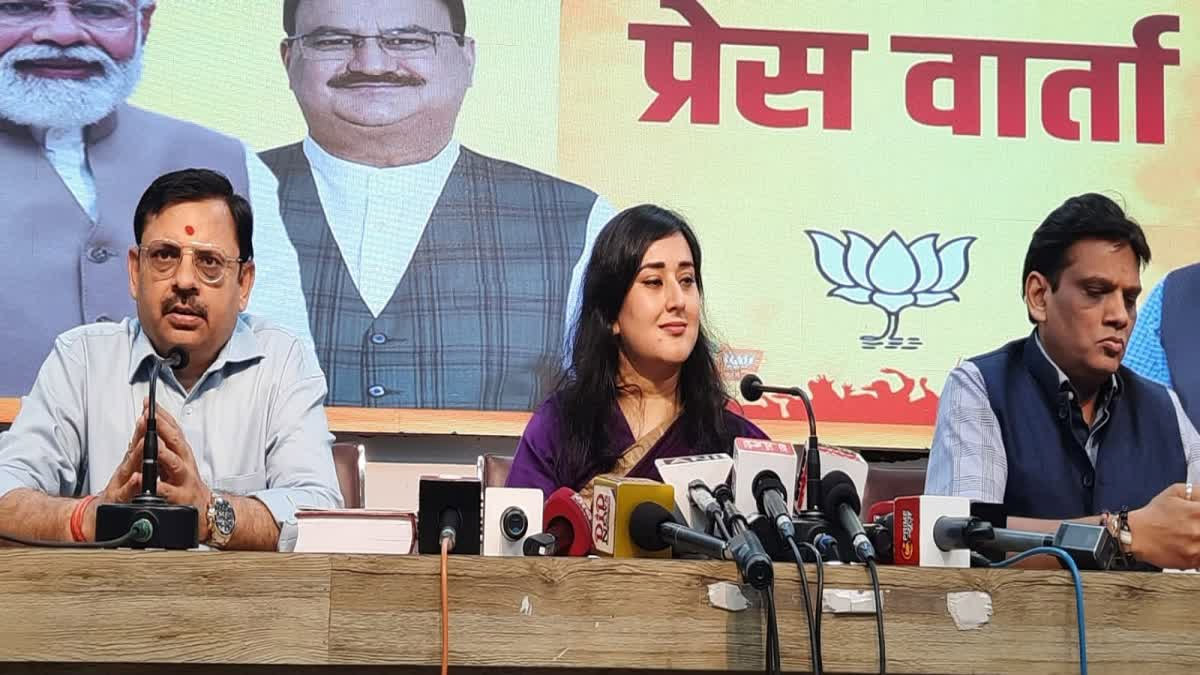 Delhi News: वकीलों की नियुक्ति पर BJP ने साधा निशाना