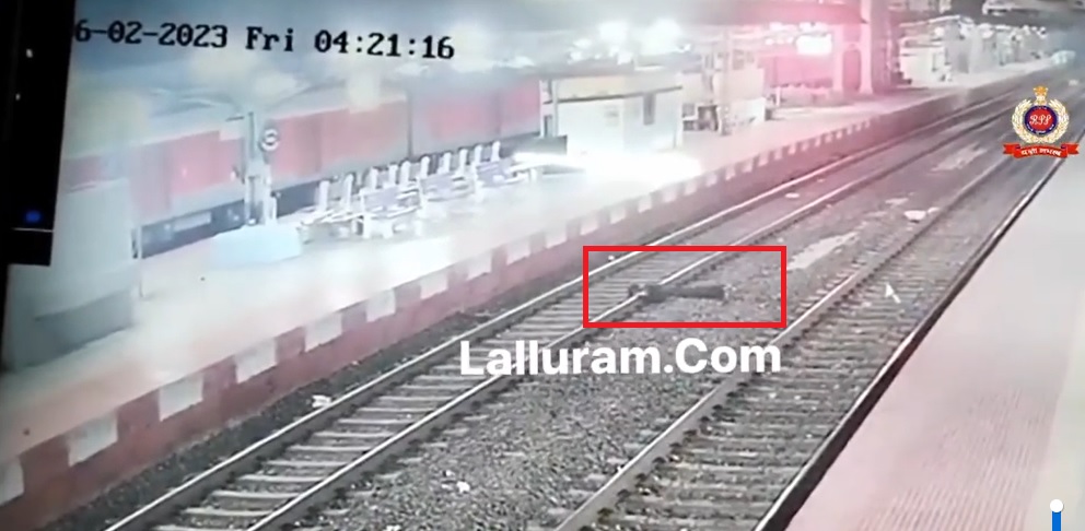 Railway Station की ट्रैक में सुसाइड करने के लिए पटरी पर रख ली थी यात्री ने अपनी मुंडी… RPF की जाब़ाज महिला सिपाही ने बचाई जान, देखें Video