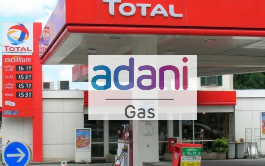 Adani Share Today: अडानी टोटल गैस समेत इन शेयर्स में उछाल, NDTV के निवेशक मायूस