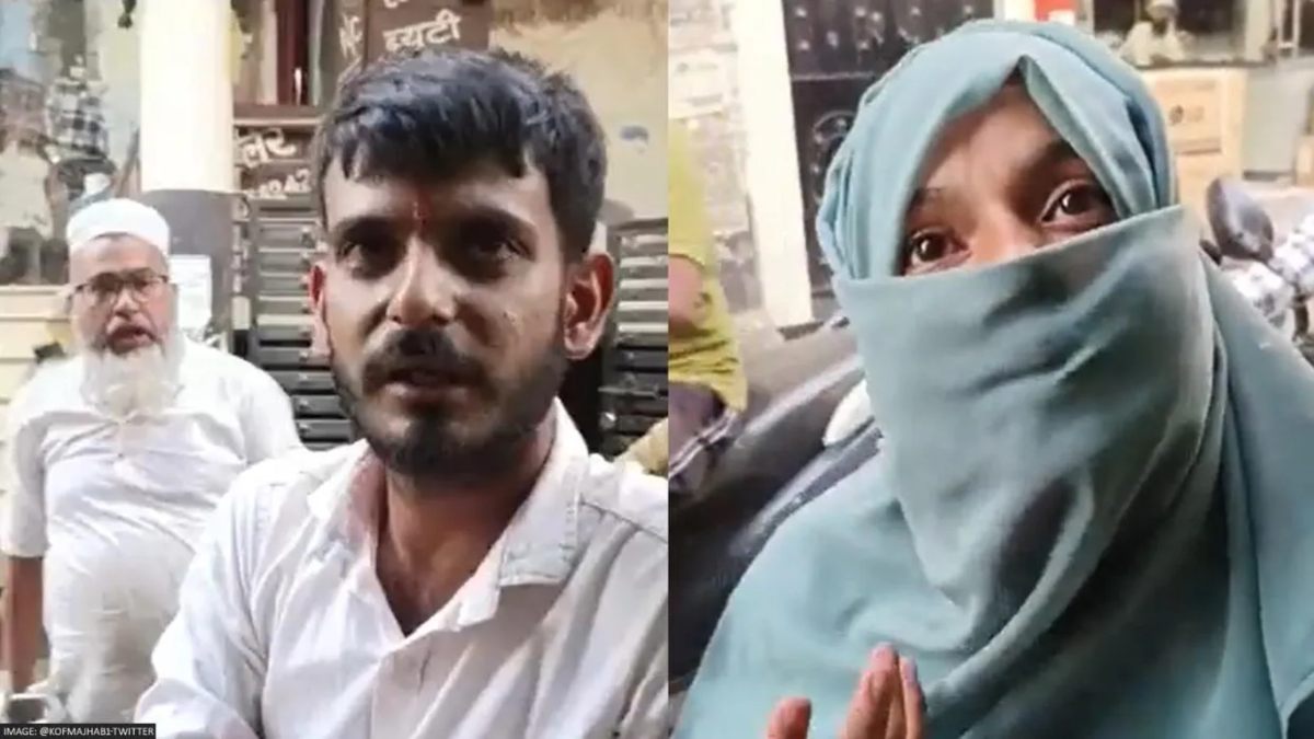 हिंदू दोस्त के संग बाइक पर जा रही थी बुर्का पहनी युवती से अभद्रता, बनाया VIDEO, अब हुआ गिरफ्तार