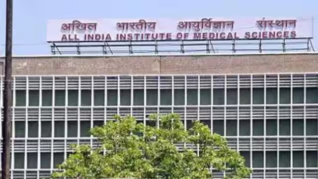 आग में झुलसे मरीजों के लिए दिल्ली एम्स में भी त्वचा बैंक शुरू