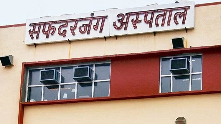 बच्चों के लिए अच्छी खबर सफदरजंग अस्पताल में बच्चों के लिए जल्द डायलिसिस सुविधा