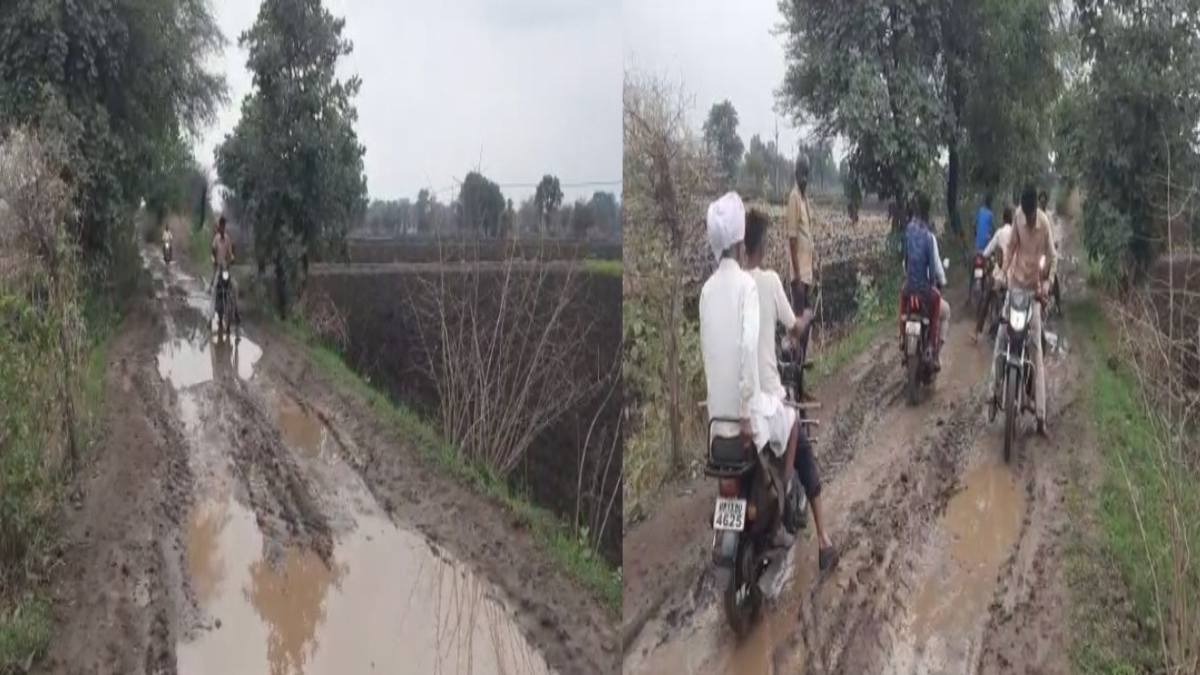 गांव को मुख्य मार्ग से जोड़ने वाली सड़क बेहाल: नाराज ग्रामीणों ने किया चुनाव बहिष्कार का ऐलान, कहा- बरसात में होती है परेशानी, प्रशासन नहीं दे रहा ध्यान