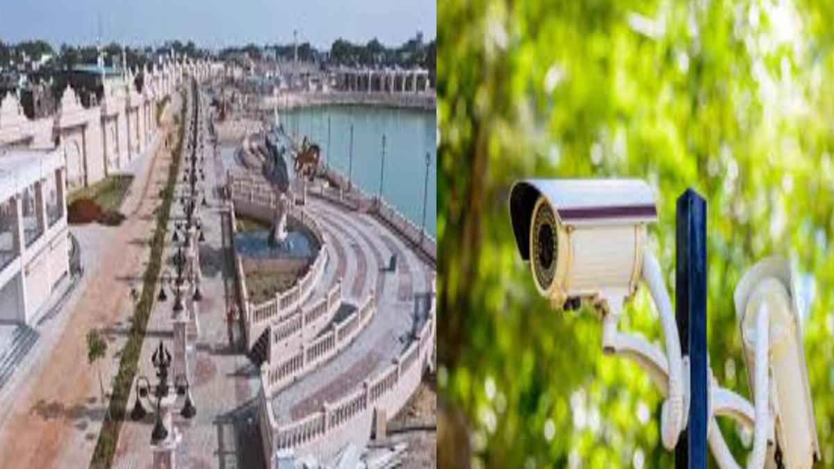 महाकाल लोक की निगरानी में लगे 500 कैमरे: आर्टिफिशियल इंटेलिजेंस तकनीक से रखी जाएगी नजर, लागत 10 करोड़