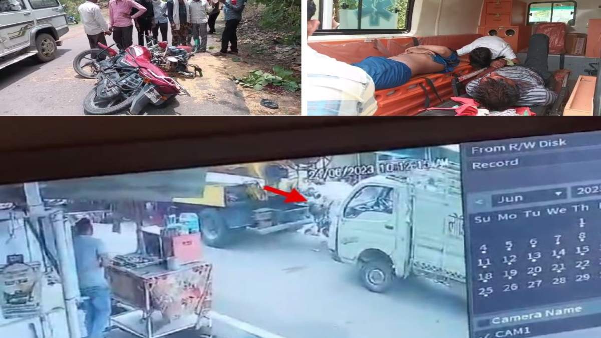 MP: दो बाइकों में हुई जोरदार भिड़ंत, 2 लोगों की मौत, दो घायल, इधर अनियंत्रित टैक्सी ने बाइक सवार को मारी टक्कर, VIDEO वायरल