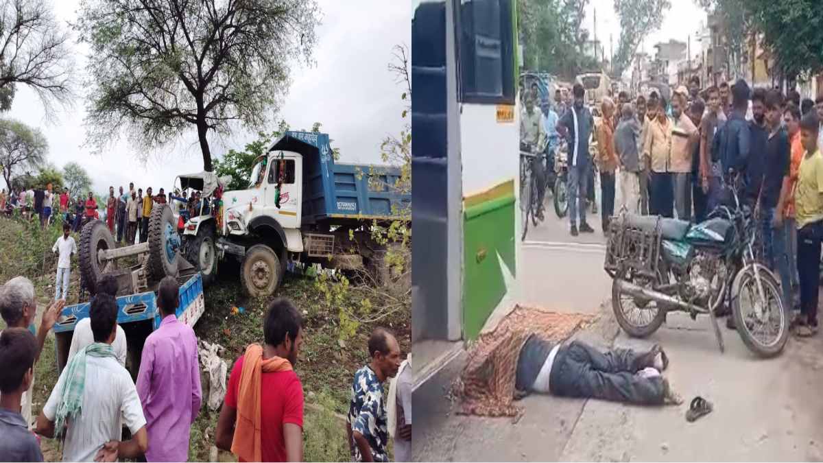MP Accident: धार में बस की टक्कर से बाइक सवार की मौत, सिंगरौली में डंपर ने ट्रैक्टर को मारी टक्कर, ट्राॅली पलटने से कई घायल
