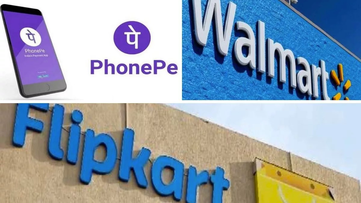 Flipkart Phonepe Business: भारत में बढ़ा Flipkart और PhonePe का कारोबार, जानिए कितने बिलियन डॉलर होगा पार ?
