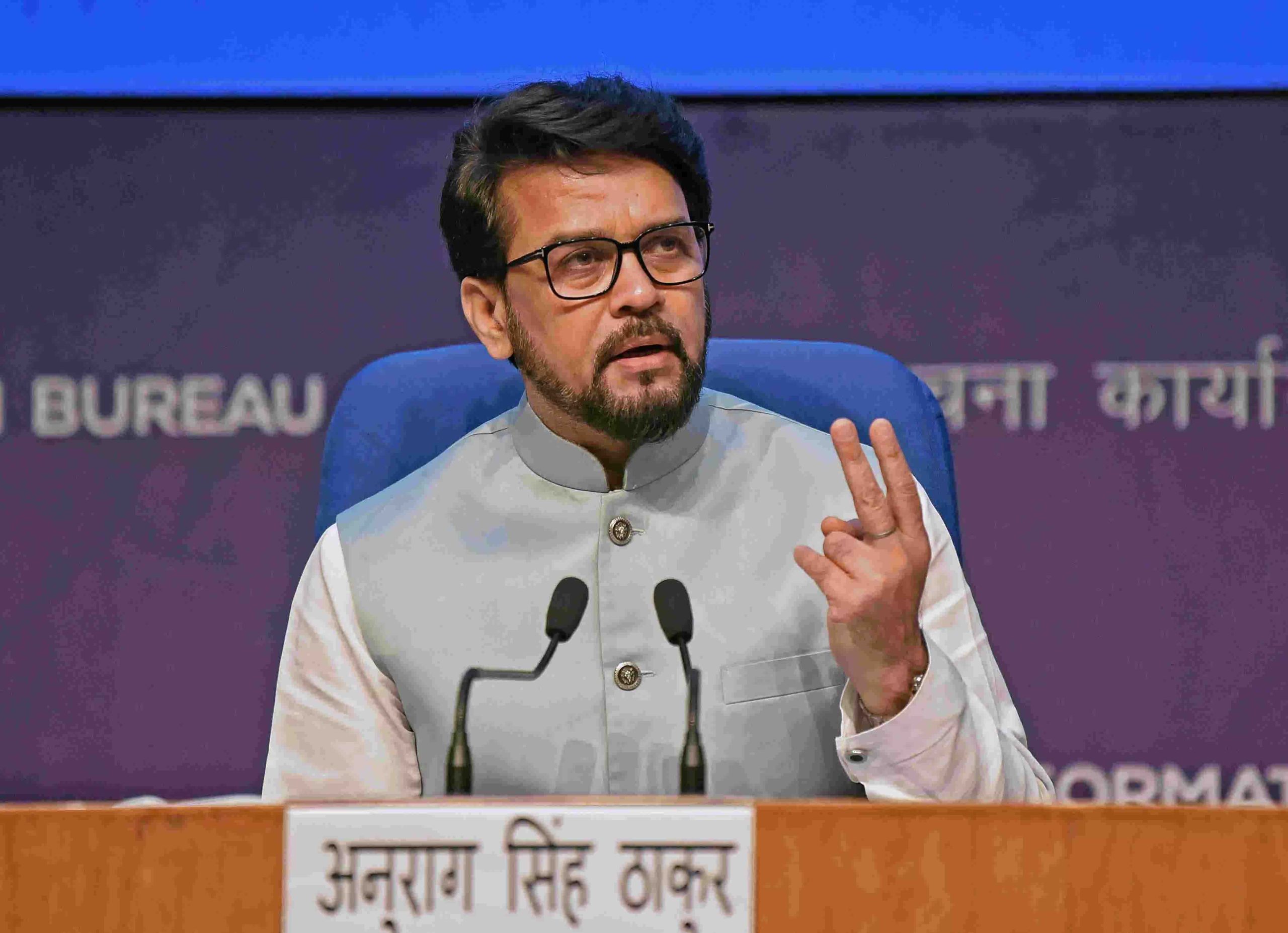 केंद्रीय खेल मंत्री अनुराग ठाकुर ने बोले- सरकार पहलवानों से बातचीत करने हैं तैयार..