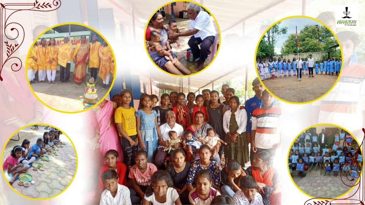 Father’s Day Special : संघर्ष के बीच 100 से ज्यादा बच्चों का किया लालन-पालन, जानिए 43 सालों से कई नौनिहालों की जिंदगी संवार रहे ‘पापा जी’ के त्याग और सेवा की कहानी