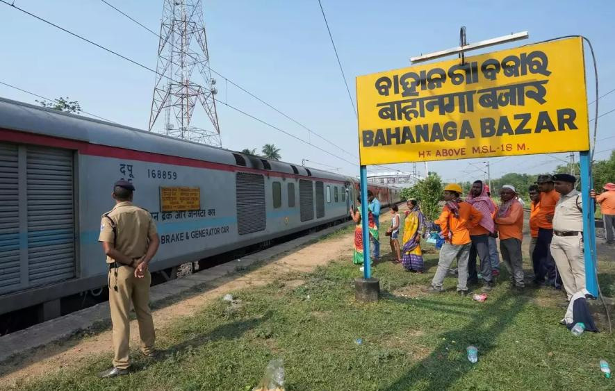 बाहानगा बाजार रेलवे स्टेशन सील