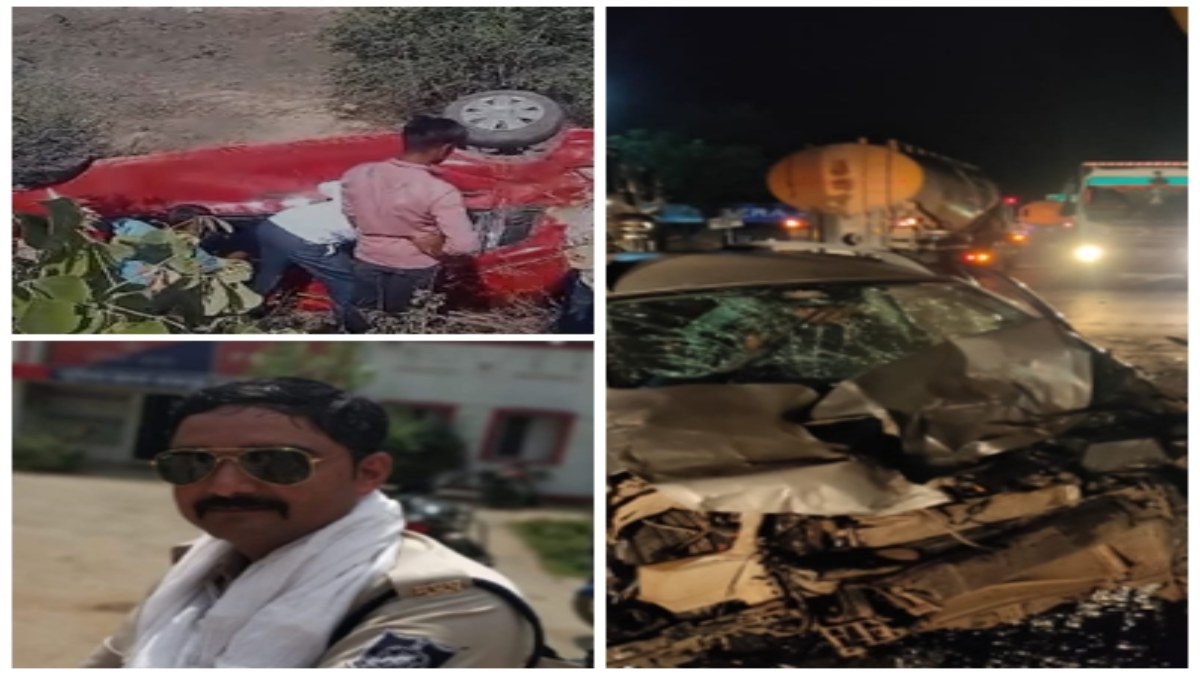 MP ROAD ACCIDENT: आगर मालवा में कार और बाइक की भिड़ंत में 2 लोगों की मौत, एक महिला घायल, मुरैना में सड़क हादसे में पुलिसकर्मी की मौत  